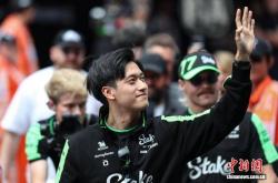 世界杯平台-中国车手周冠宇担任凯迪拉克F1车队储备车手