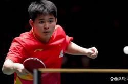 世界杯预测-国乒三连冠稳了？成都混团世界杯今日赛程，CCTV乒乓球直播时间表
