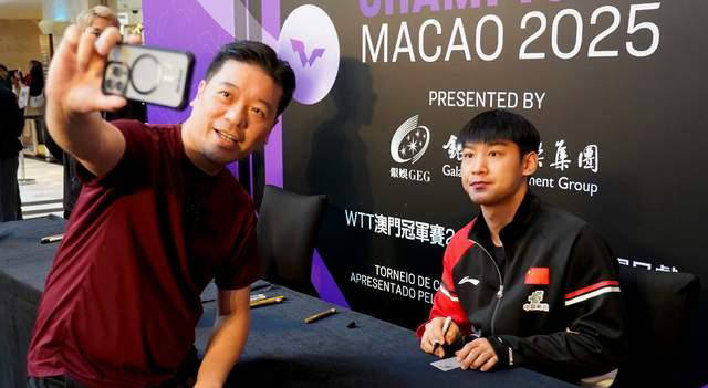 乒乓球全运会18比赛精彩对决分析