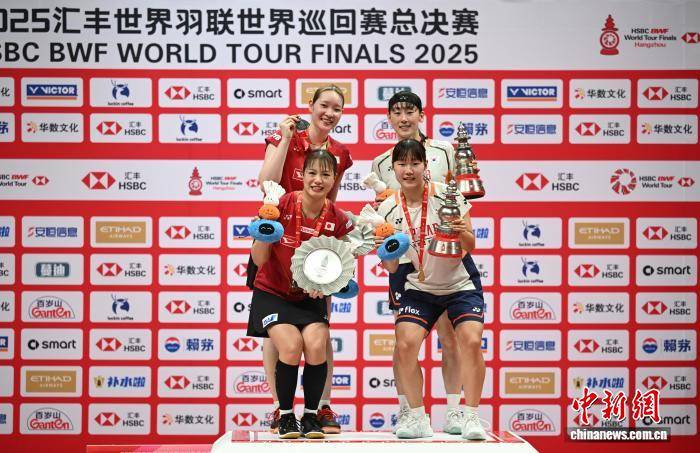 羽毛球世巡赛总决赛：韩国组合女双夺冠