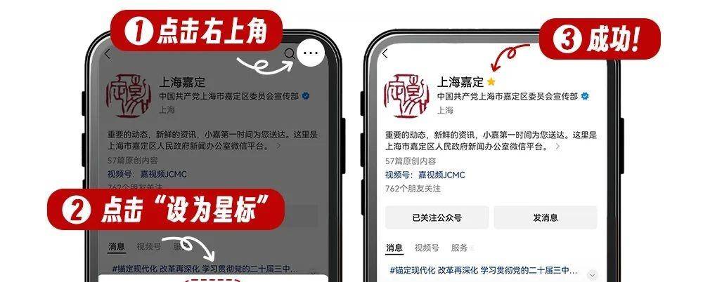 你敢信吗？上海一个F1后勤，干出百万粉丝，能塞满5个赛车场