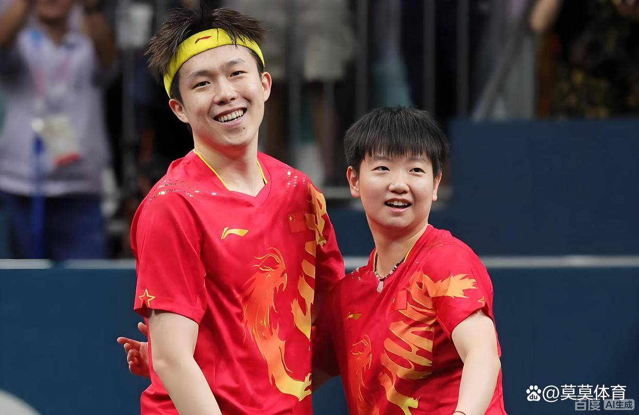 5套乒乓球时间表：12月4日乒乓球混团世界杯赛程