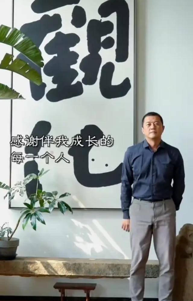 一日夫妻百日恩！这次春节李亚鹏和前妻联手，给离异夫妻上了一课