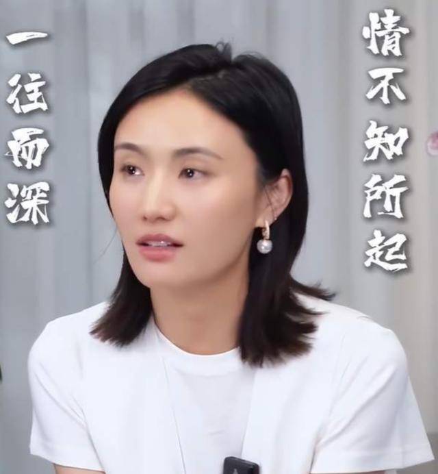 一日夫妻百日恩！这次春节李亚鹏和前妻联手，给离异夫妻上了一课